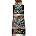 Pokemon: Shiny Star V Booster Box - (S4a) Japanese