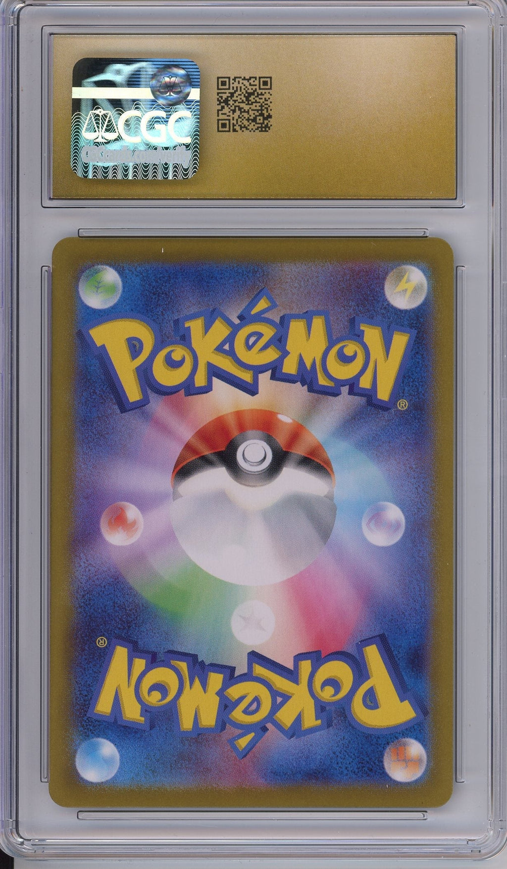 Pokemon Graded: JP Feraligatr Master Ball Pristine 10