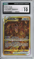 Graded Pokemon: Giratina VSTAR CGC 10