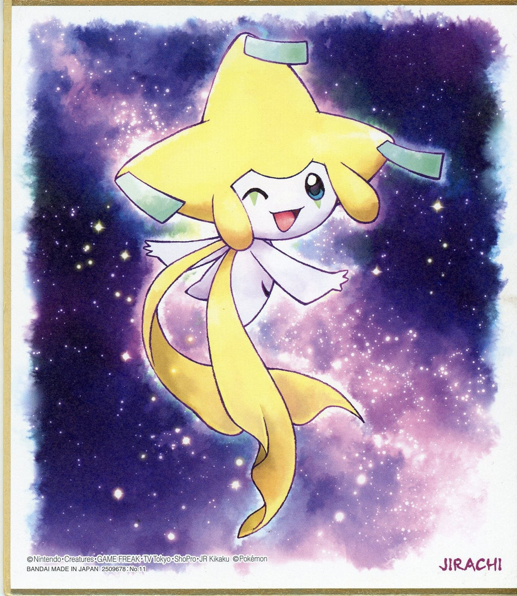 Pokemon: Jirachi Pokemon Shikishi Art No.11 Japanese