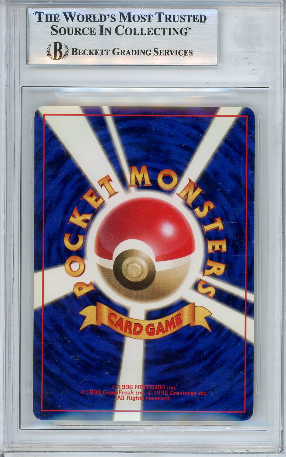 Pokemon Graded: Japanese Base Set Charizard NO RARITY SYMBOL Beckett 7