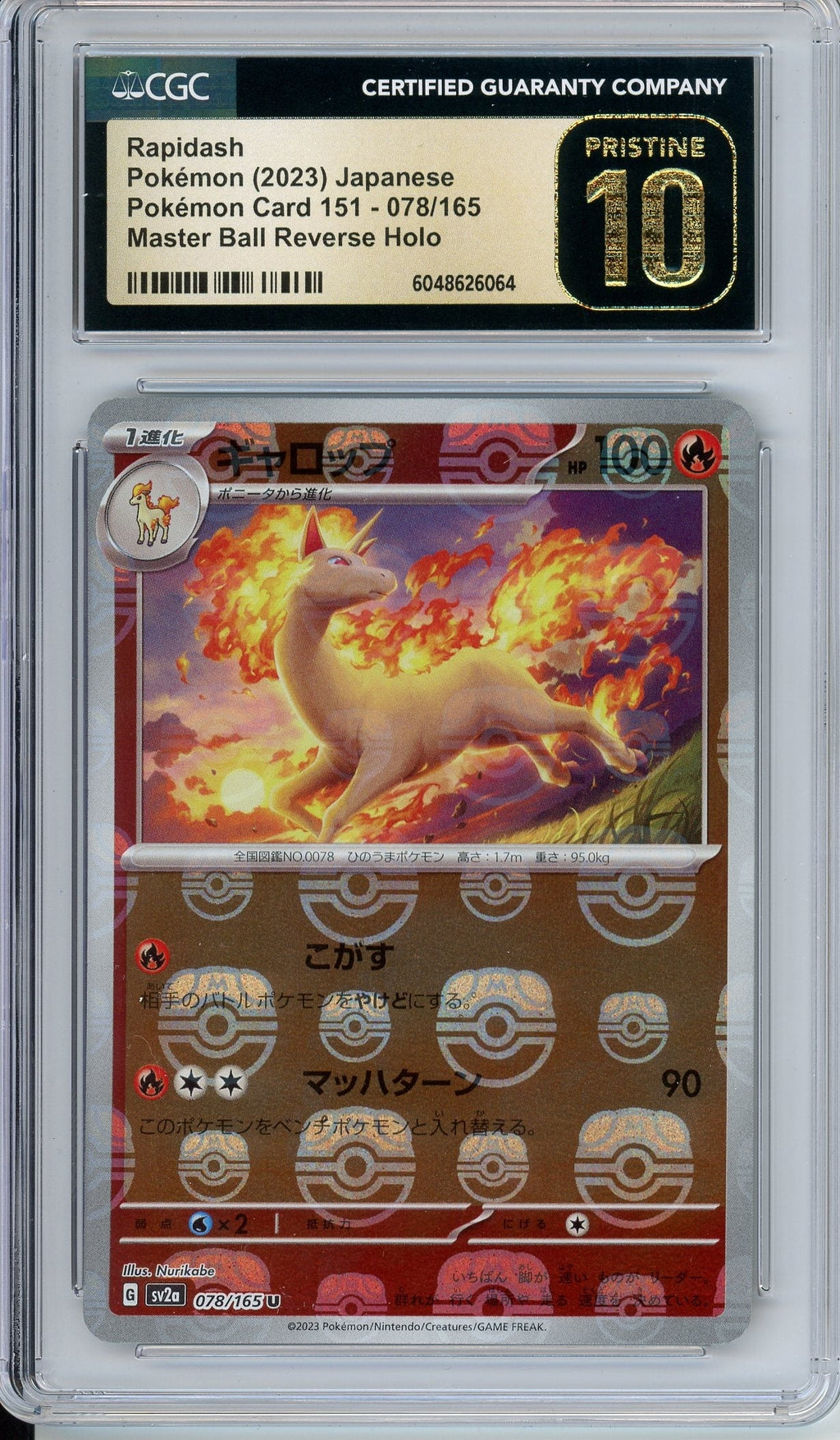 Pokemon Graded: Rapidash CGC Pristine 10