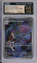Pokemon Graded: Team Rocket's Weezing Pristine 10
