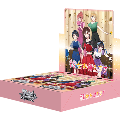 Weiss Schwarz: Rent-A-Girlfriend Vol.2 (Japanese) Booster Box