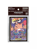Supplies: One Piece Card Game Official Sleeves: TCG+ Store Edition Vol.1 - Kaido (70-Pack)