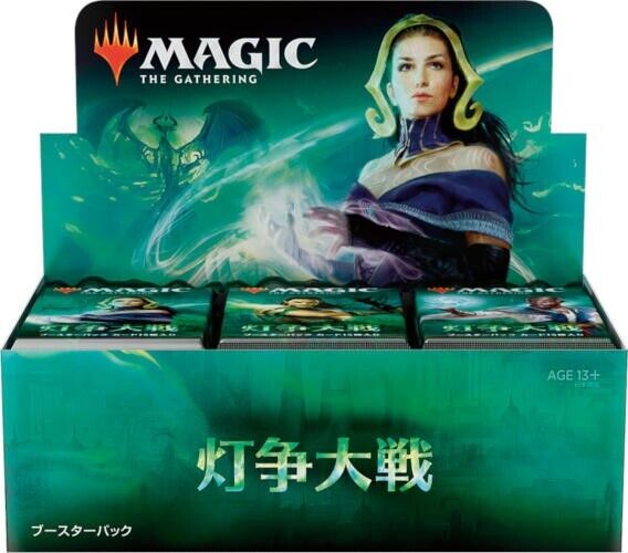 Magic the Gathering: War of The Spark Booster Box (Japanese)