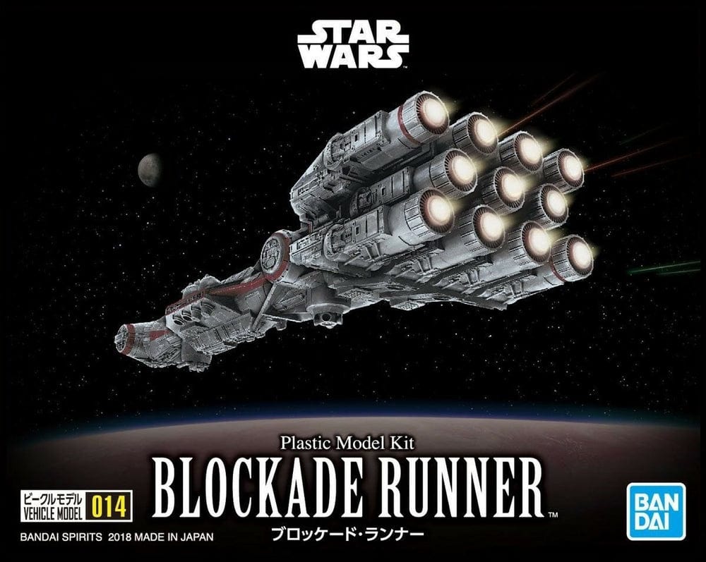 Star Wars Model Kit: A New Hope Vehicle - #014 Blockade Runner