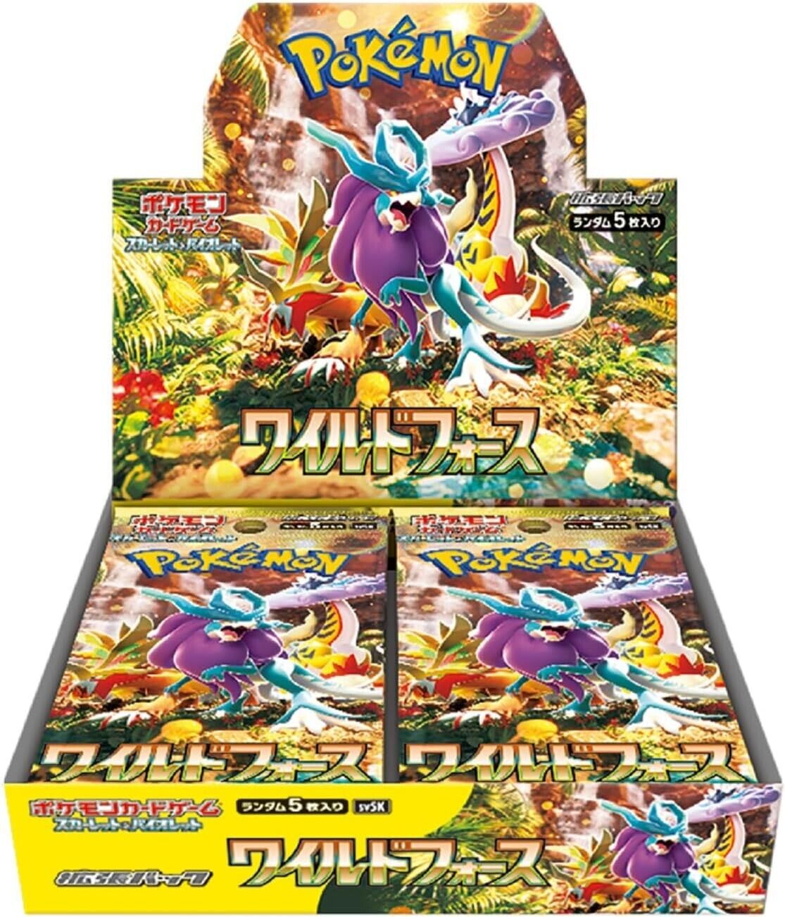 Pokemon: Wild Force Booster Box (Japanese)