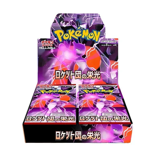 Pokemon: The Glory of Team Rocket BOOSTER BOX (Japanese)