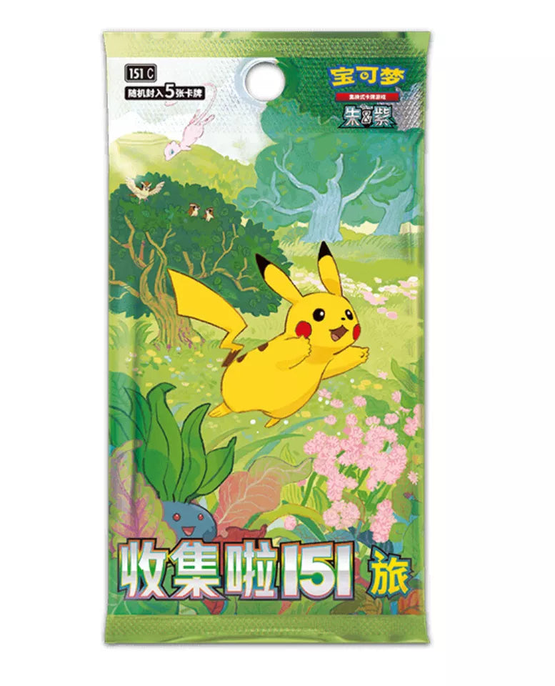 Pokemon: TCG Chinese Collect 151 Journey Slim Booster Box
