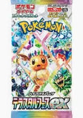 Japanese Pokemon TCG: Terastal Festival Booster Pack