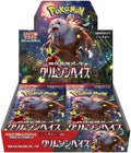 Pokemon: Crimson Haze Booster box SV5a (Japanese)