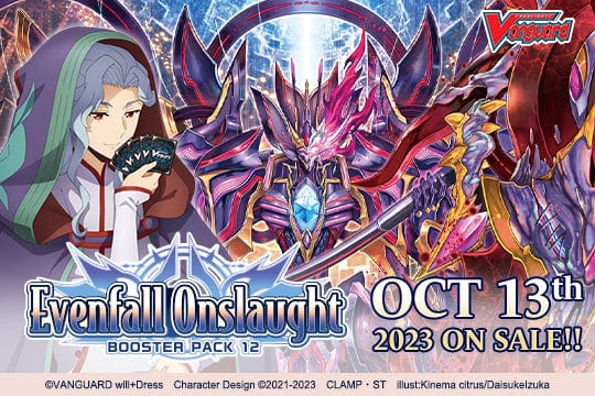 Cardfight Vanguard Overdress: BT12 Evenfall Onslaught - Booster Box