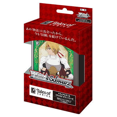Weiss Schwarz: 'Tales of' Series (Japanese) Trial Deck+