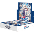Weiss Schwarz: Animation- Umamusume: Cinderella Gray (Japanese) Booster Box