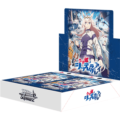 Weiss Schwarz: Animation- Umamusume: Cinderella Gray (Japanese) Booster Box